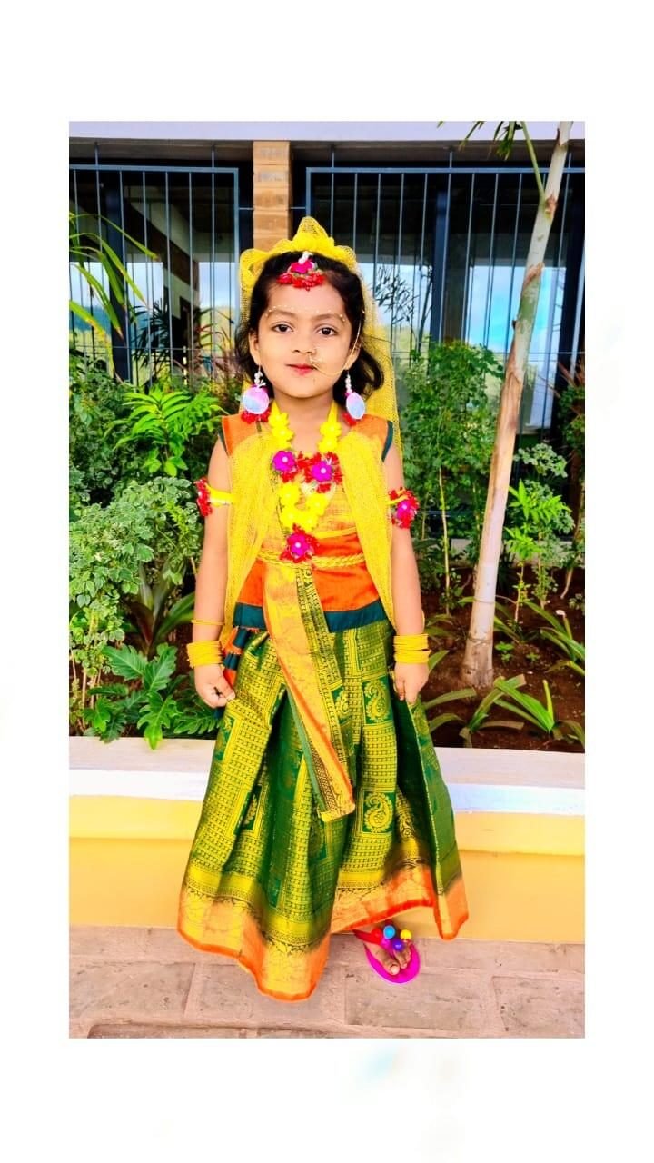 Krishna Janmashtami