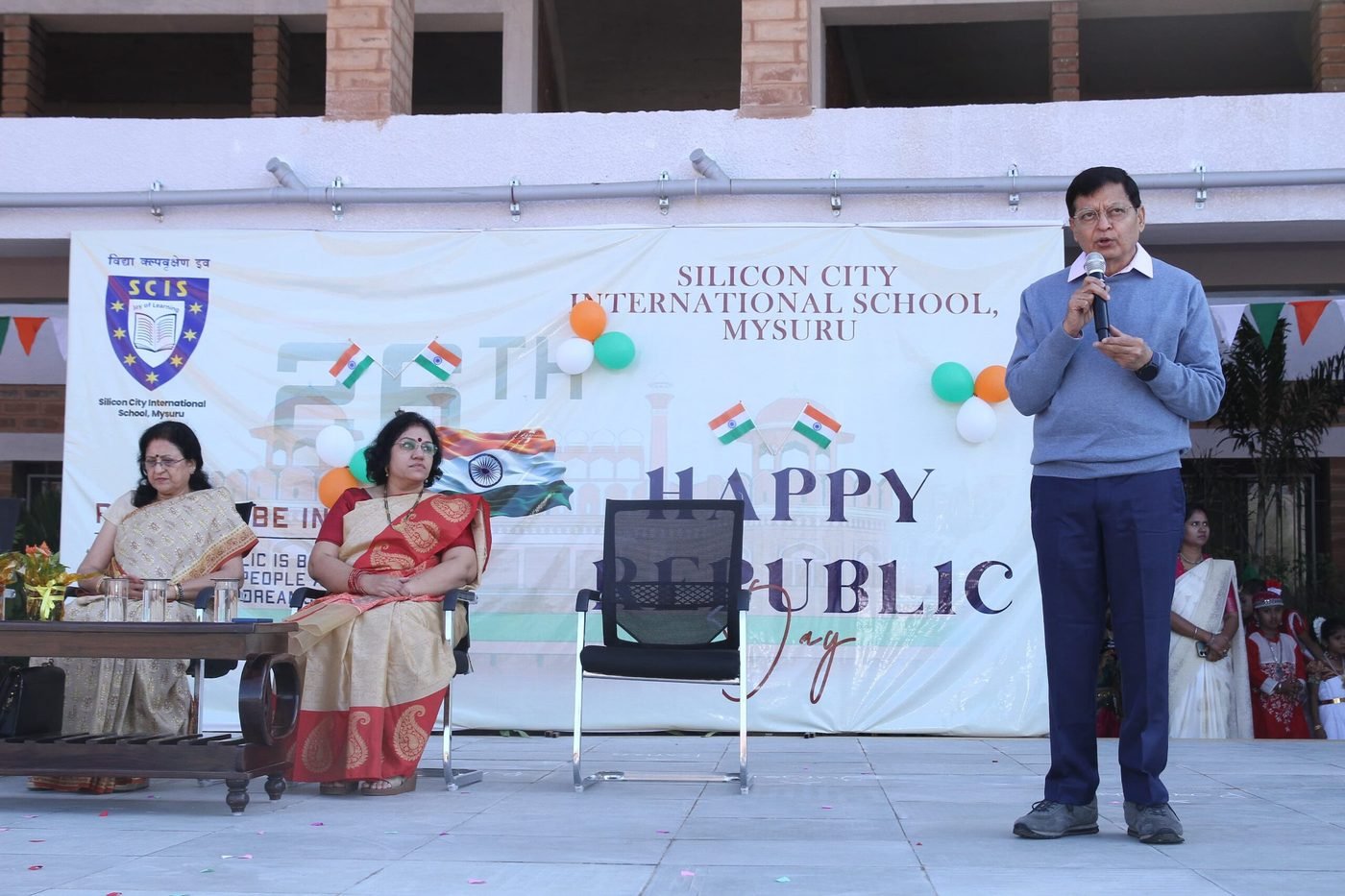 76th Republic Day Celebration